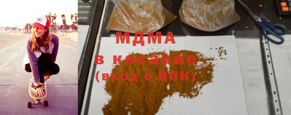 прущая мука Бронницы